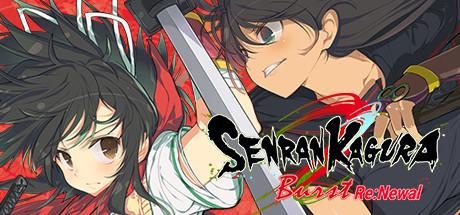 SENRAN KAGURA Burst ReNewal (PC)