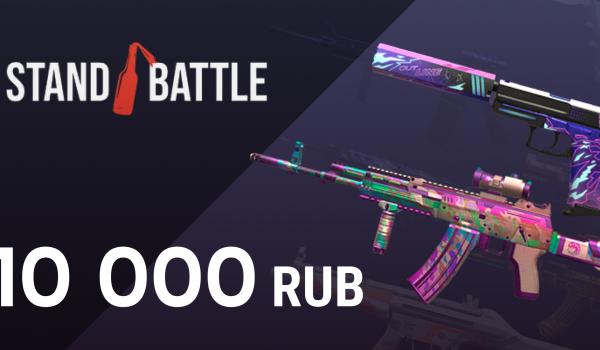 Stand Battle Gift Card 10000 RUB