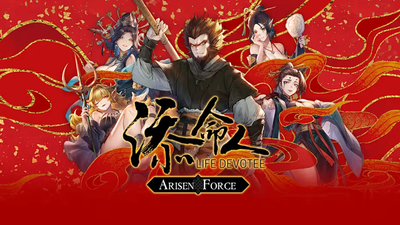 Arisen Force LifeDevotee (Switch)