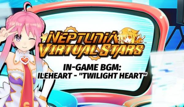 Neptunia Virtual Stars In game BGM Ileheart Twilight Heart DLC (PC)