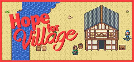 Hope For Village (PC)