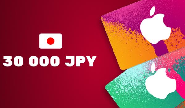 Apple iTunes Gift Card 30000 JPY
