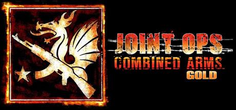 Joint Operations: Combined Arms Gold (PC)
