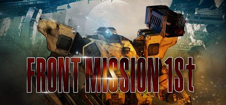 FRONT MISSION 1st: Remake (Xbox)