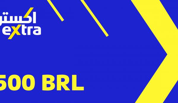 Extra Com Gift Card 500 BRL