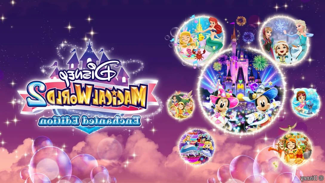 Disney Magical World 2 Enchanted Edition (Switch)