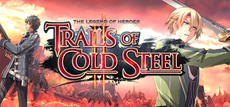 THE LEGEND OF HEROES TRAILS OF COLD STEEL II (PS4)