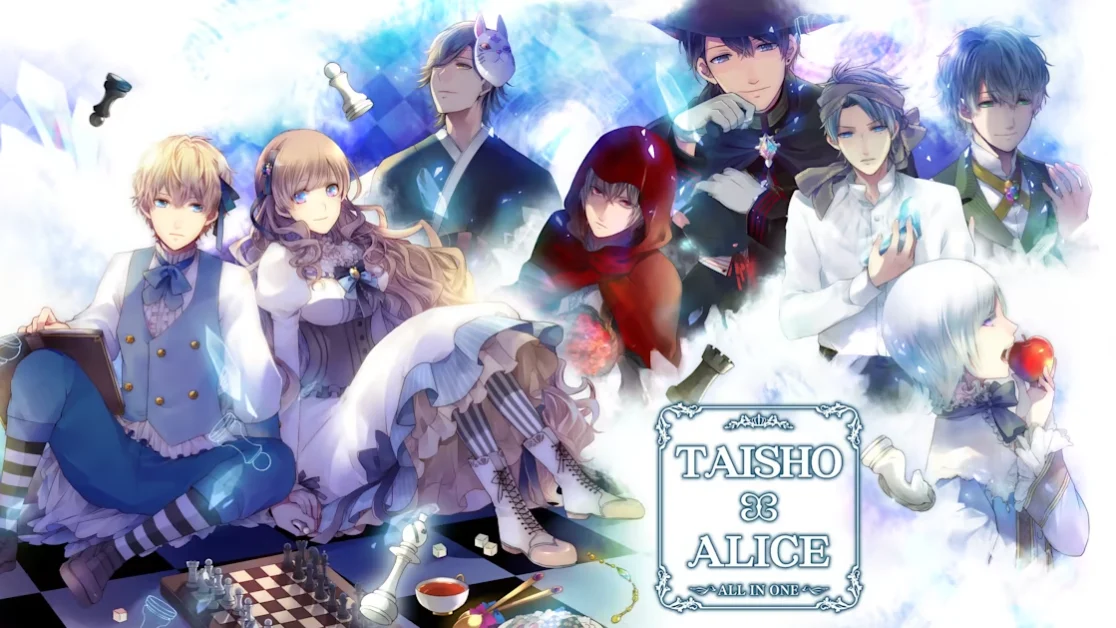 Taisho Alice all in One (Switch)