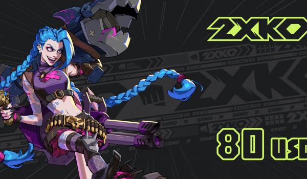 2XKO Gift Card 80 USD