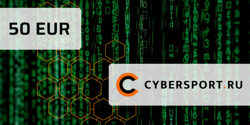 Cyberport Gift Card 50 EUR