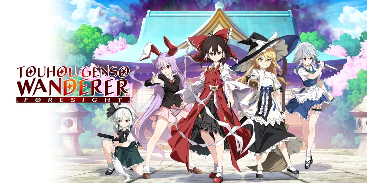 Touhou Genso Wanderer Foresight (Switch)