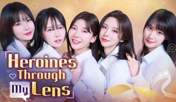 Heroines Through My Lens (PC)