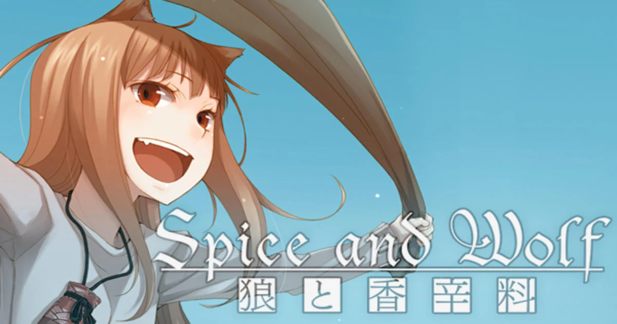 Spice and Wolf (PS4)