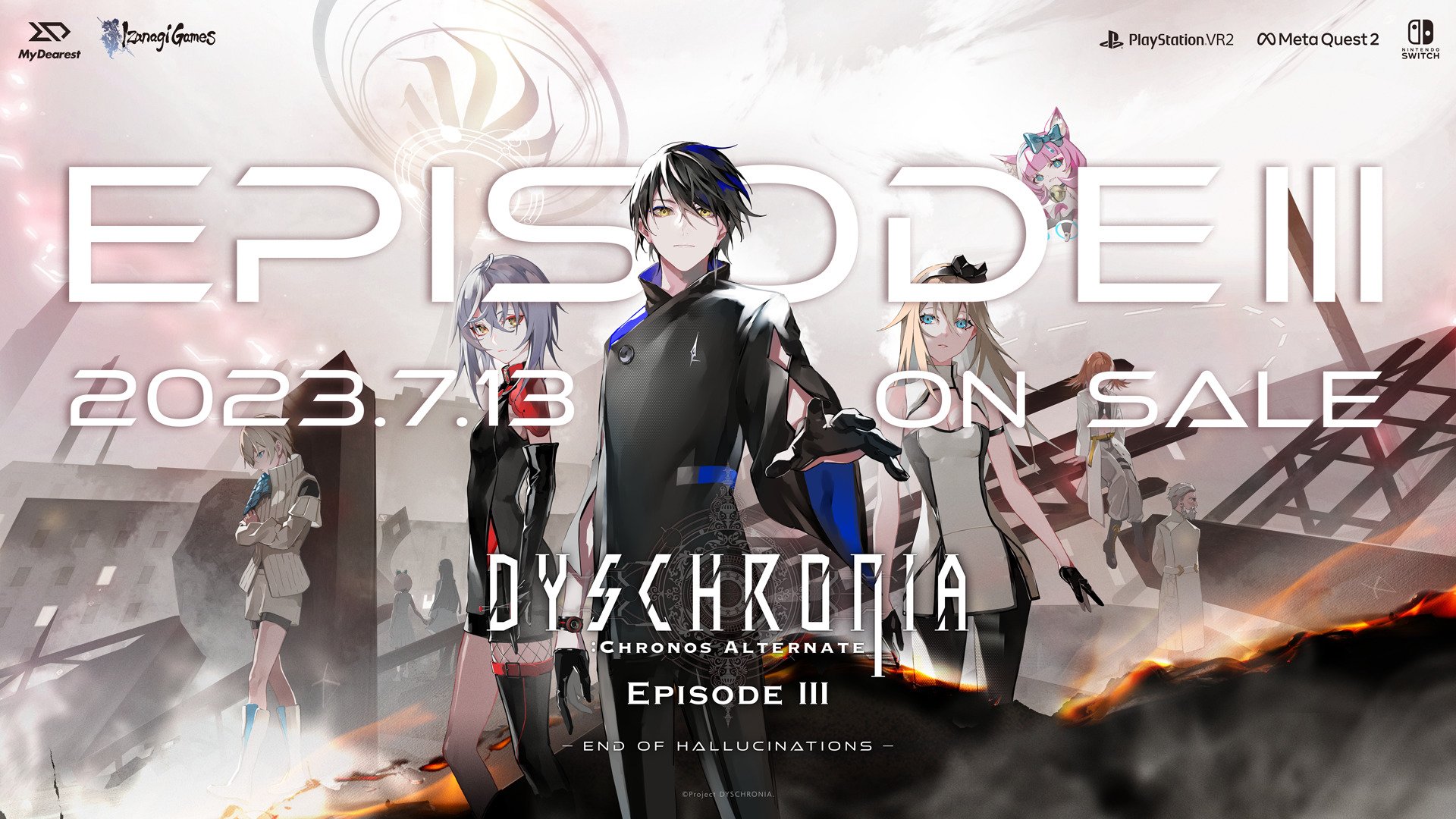 DYSCHRONIA Chronos Alternate Episode 3 (PS5)