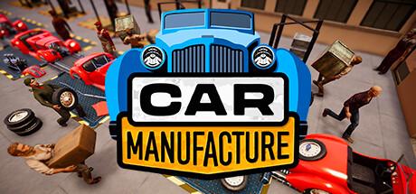 Car Manufacture (PC)
