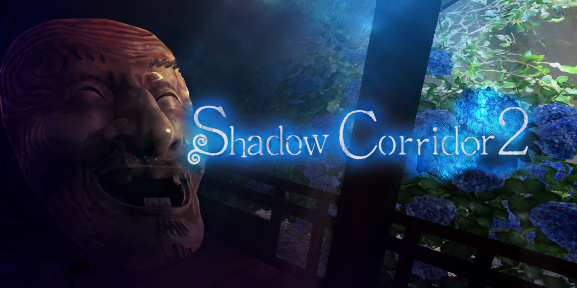 Shadow Corridor 2 (Switch)