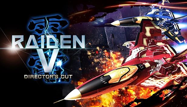 Raiden V Directors Cut (PS4)