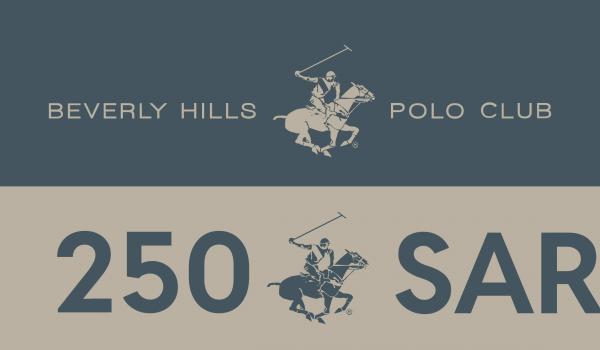 Beverly Hills Polo Club Gift Card 250 SAR