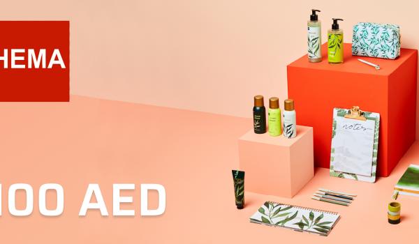 Hema Gift Card 100 AED