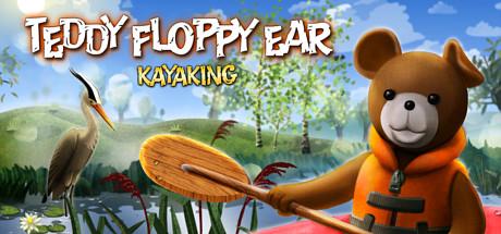 Teddy Floppy Ear Kayaking (PC)