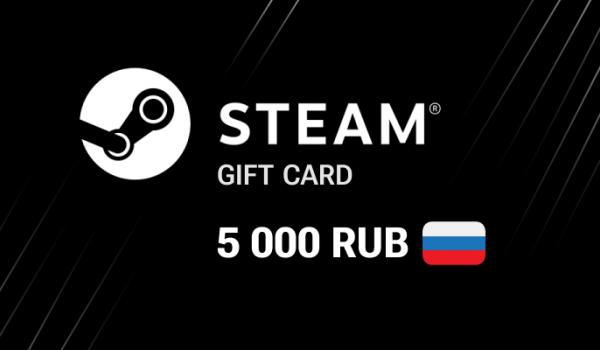 Steam Gift Card 5000 RUB