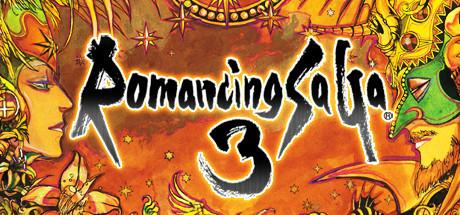 Romancing SaGa 3 (Xbox)