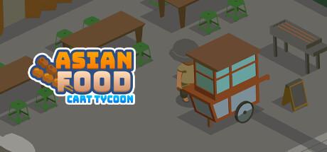 Asian Food Cart Tycoon (PC)