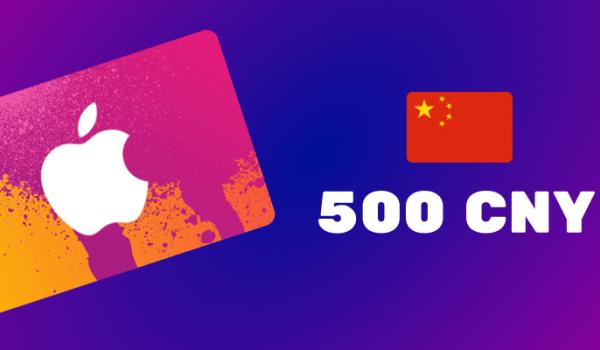 Apple iTunes Gift Card 500 CNY