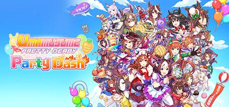 Umamusume Pretty Derby Party Dash (PC)