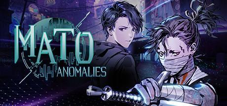 Mato Anomalies (Xbox Series X)