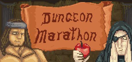 Dungeon Marathon (PC)