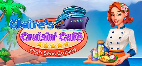 Claires Cruisin Cafe High Seas Cuisine (PC)