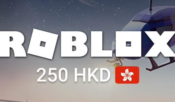 Roblox Gift Card 250 HKD