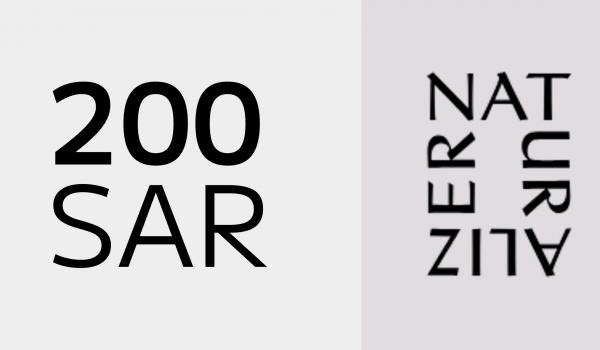 Naturalizer Gift Card 200 SAR