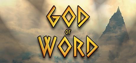 God of Word (PC)
