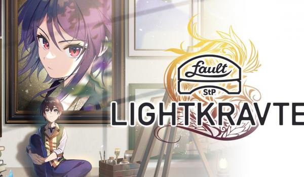fault StP LIGHTKRAVTE (Nintendo Switch)
