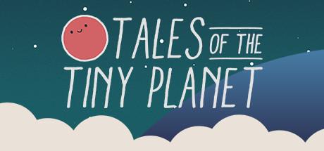 Tales of the Tiny Planet (PC)