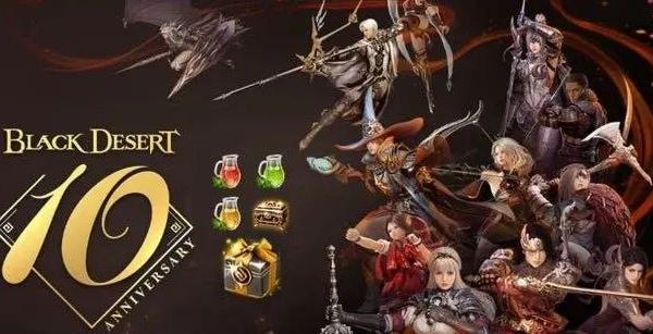 Black Desert Online Reward Bundle (PC)