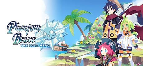 Phantom Brave The Lost Hero (PC)