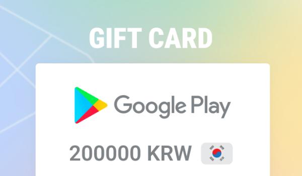 Google Play Gift Card 200000 KRW