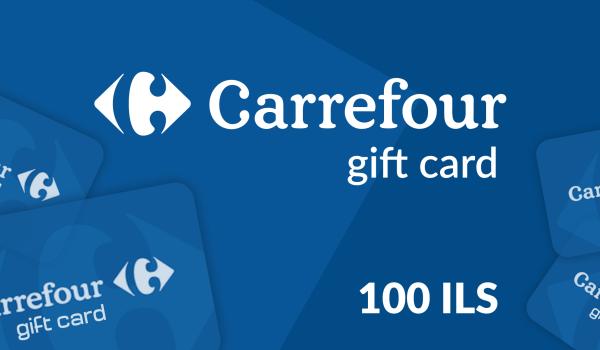 Carrefour Gift Card 100 ILS