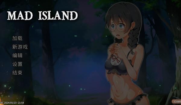 Mad Island (PC)