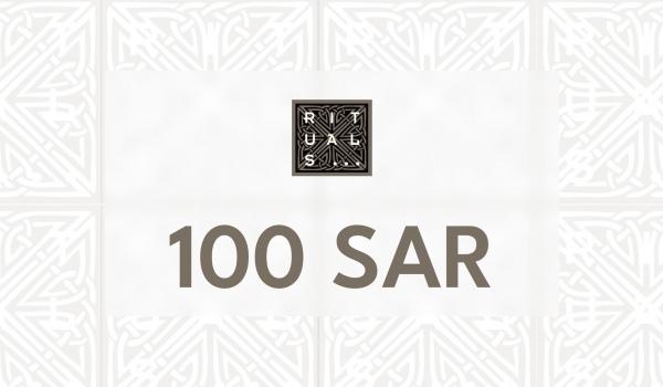 Rituals Gift Card 100 SAR