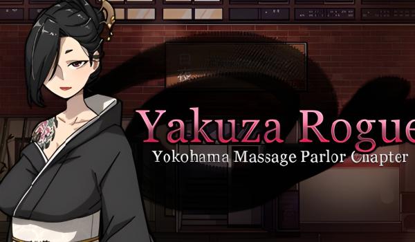 Yakuza Rogue Yokohama massage parlor chapter (PC)