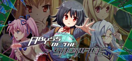 Abyss of the Sacrifice (PC)