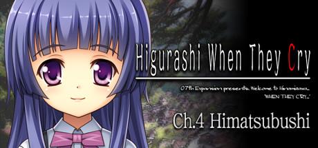 Higurashi When They Cry Hou - Ch.4 Himatsubushi (PC)