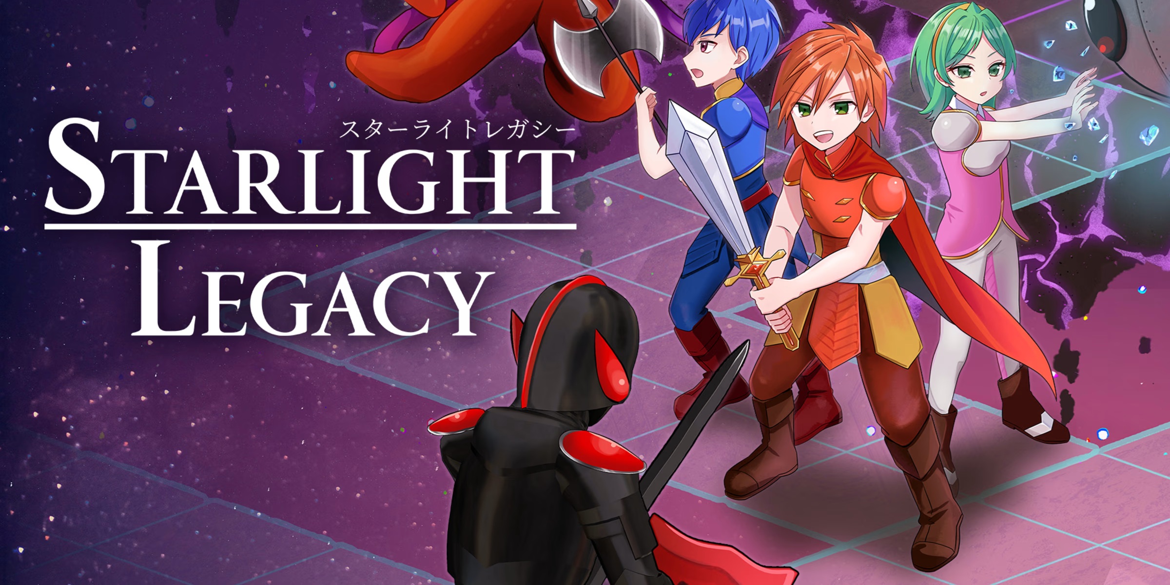 Starlight Legacy (PC)