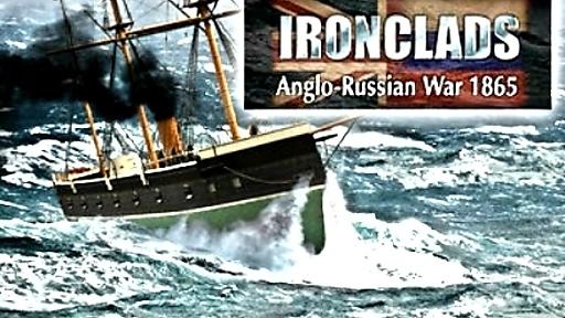 Ironclads Anglo Russian War 1865 (PC)