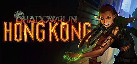 Shadowrun Hong Kong (PC)