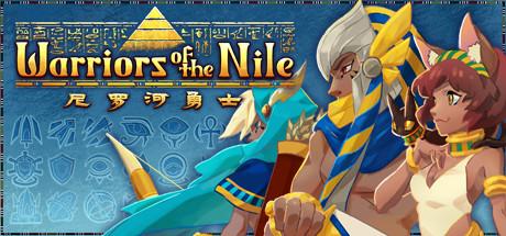 Warriors of the Nile (PC)